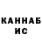 АМФЕТАМИН VHQ Kenneth Portis
