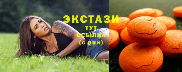 кокаин перу Балахна