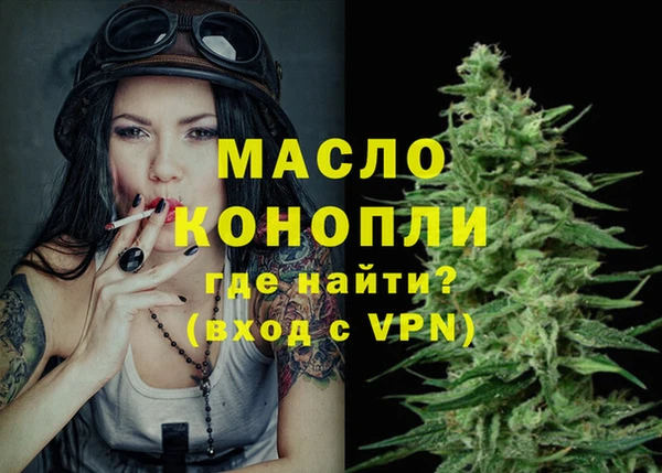 ECSTASY Беломорск