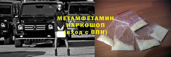 jwh Белокуриха
