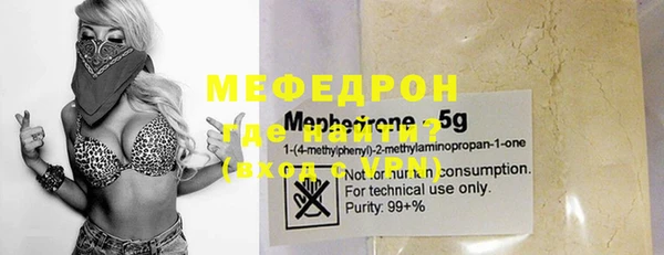 герыч Михайлов