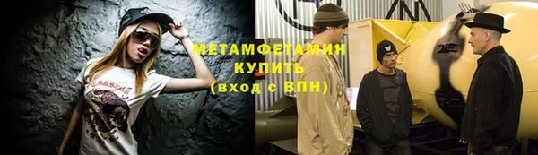 jwh Белокуриха