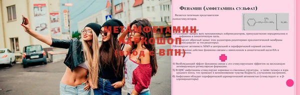 дурь Белоозёрский