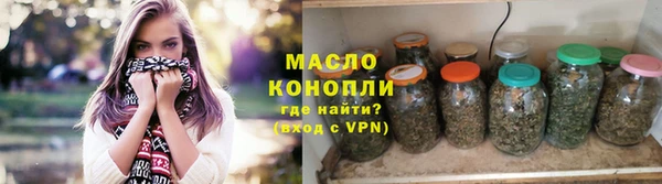 дурь Белоозёрский