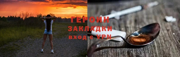 дурь Белоозёрский