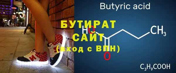 дурь Белоозёрский
