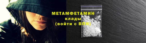 jwh Белокуриха
