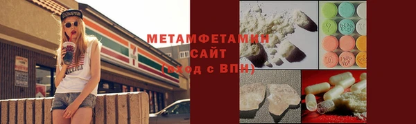 дурь Белоозёрский