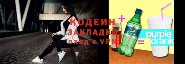 ECSTASY Беломорск