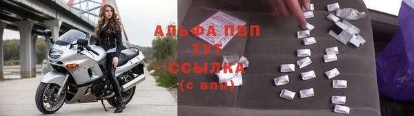 jwh Белокуриха