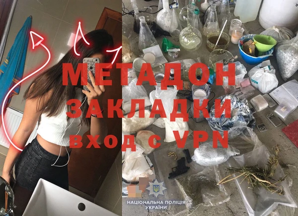 дурь Белоозёрский