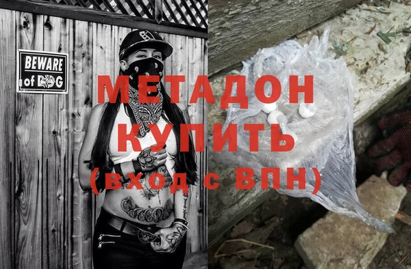 дурь Белоозёрский