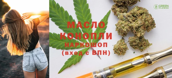 jwh Белокуриха