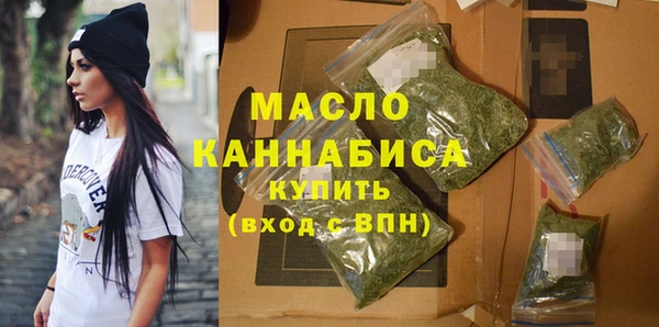 ECSTASY Беломорск