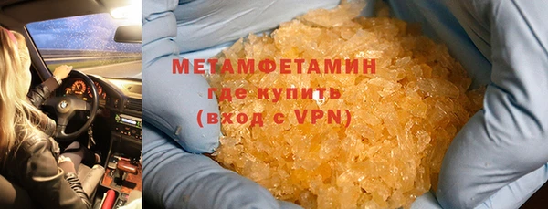 ECSTASY Беломорск