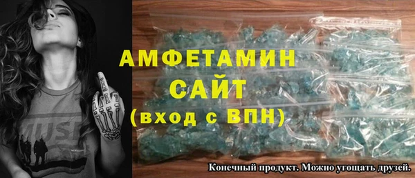 ECSTASY Беломорск