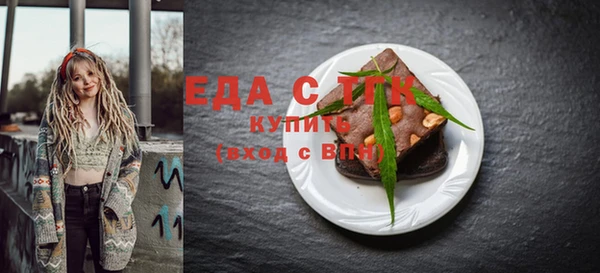 дурь Белоозёрский