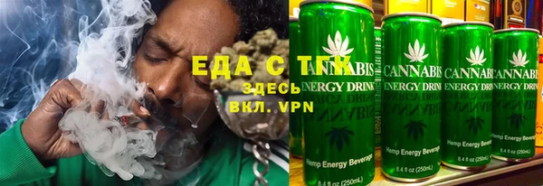 ECSTASY Беломорск