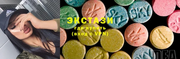 jwh Белокуриха