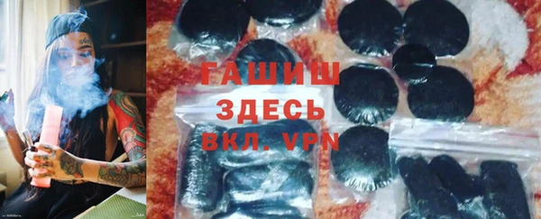 jwh Белокуриха