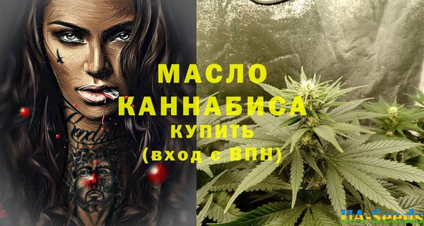 ECSTASY Беломорск