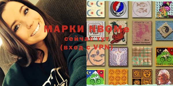 дурь Белоозёрский