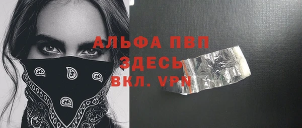 jwh Белокуриха