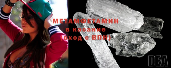 амф Михайловск